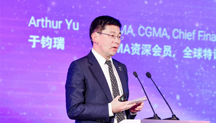 CGMA视点 | 捷豹路虎中国CFO：疫情之下，如何实现企业的健康运营？