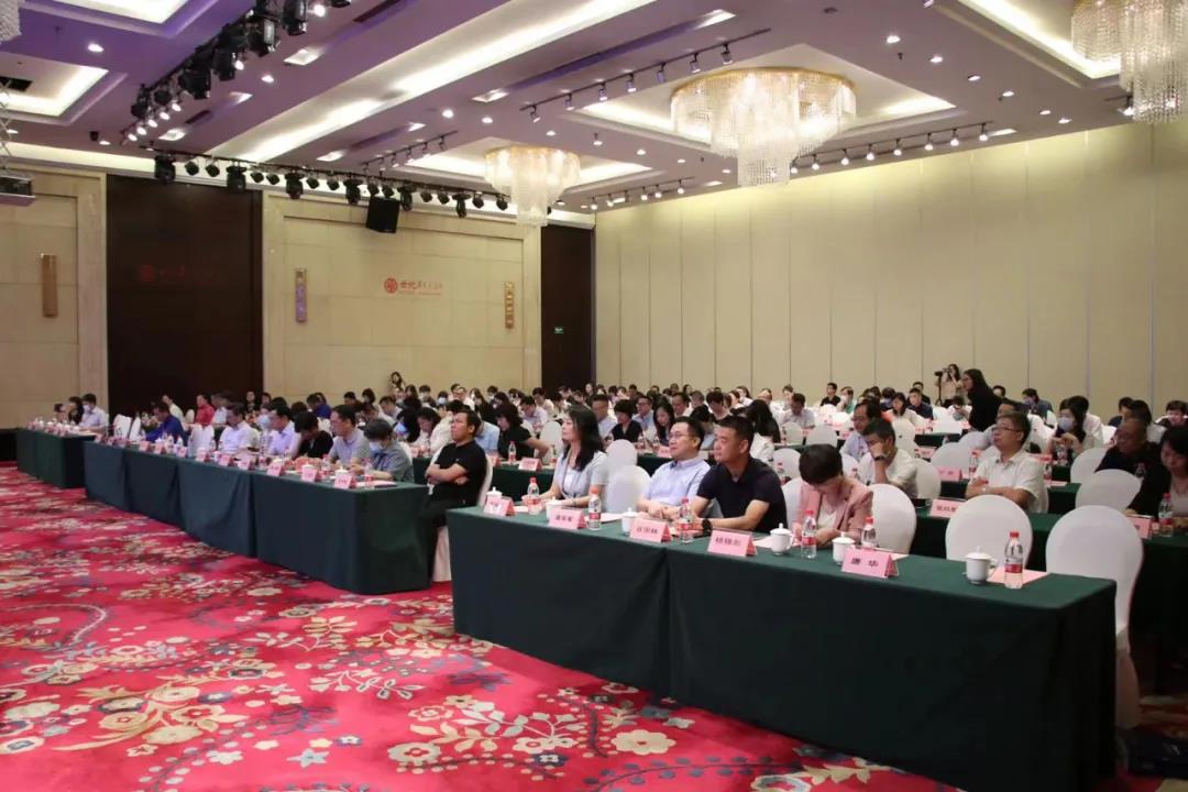 CIMA支持活动 | 中国医药会计学会第七届理事会第四次会议暨“业财融合新时代”高峰论坛在京胜利召开