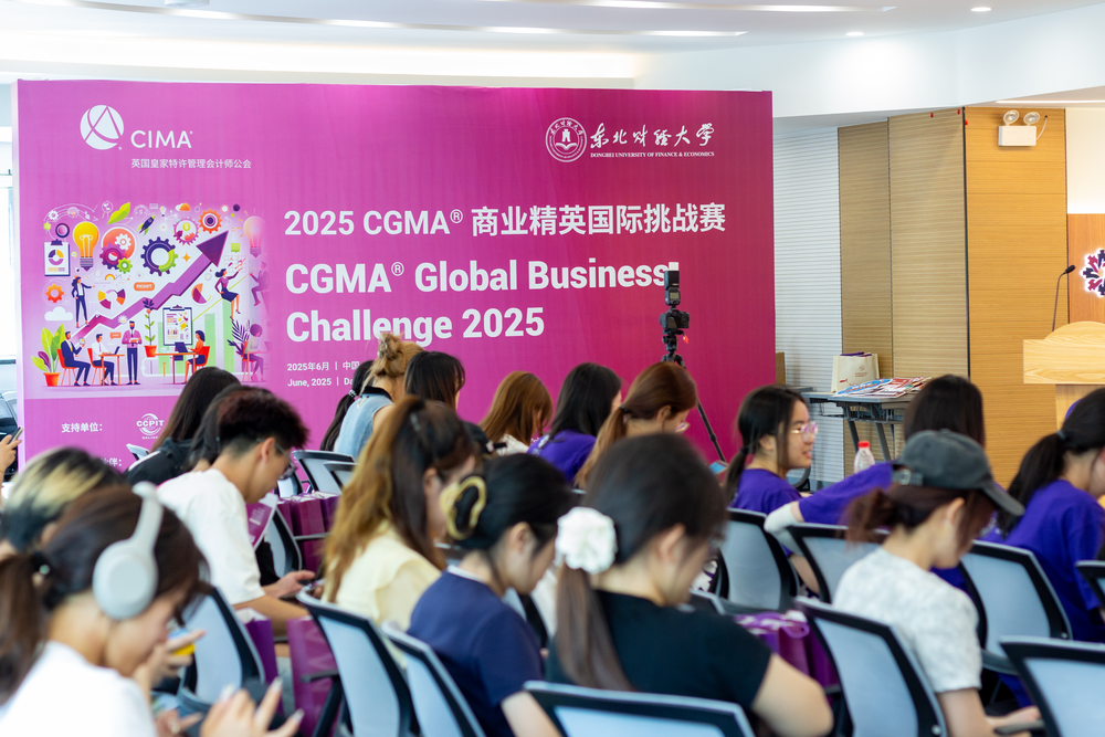 2025 GBC中国大陆总决赛战果揭晓 璀璨星光闪耀赛场！